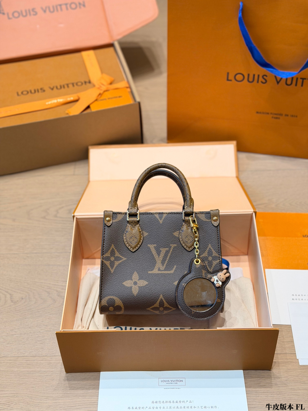 LV Monogram Handbag Cowhide Leather 8 208